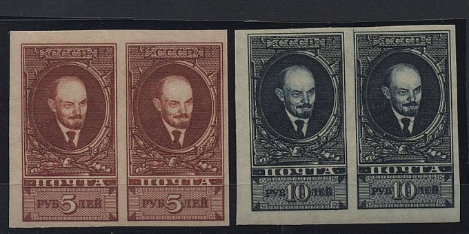 (S00100-01(1a)) №0100-0101, пары,**, ид.кач.