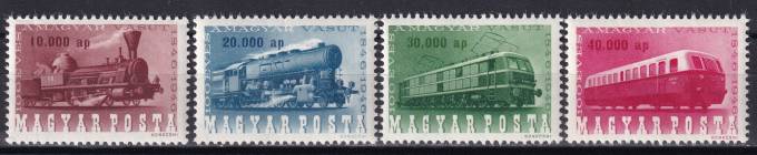 Венгрия - кат. №943-946