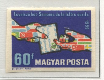 (Vengr_1628В(1) Венгрия. Каталог №1628В **   