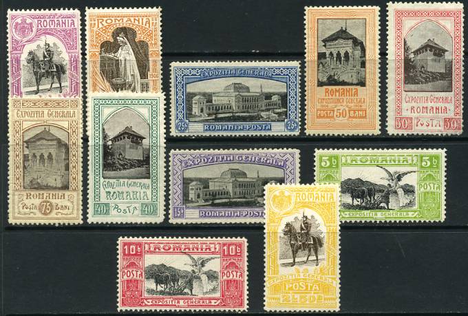 (Horse_Roman_197-207 (1) Румыния. Кат. Михель №197-207 