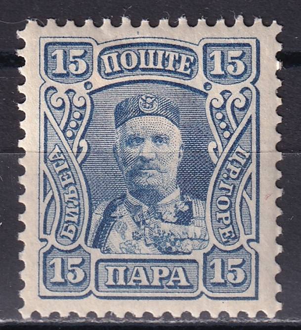 Черногория - кат. №65