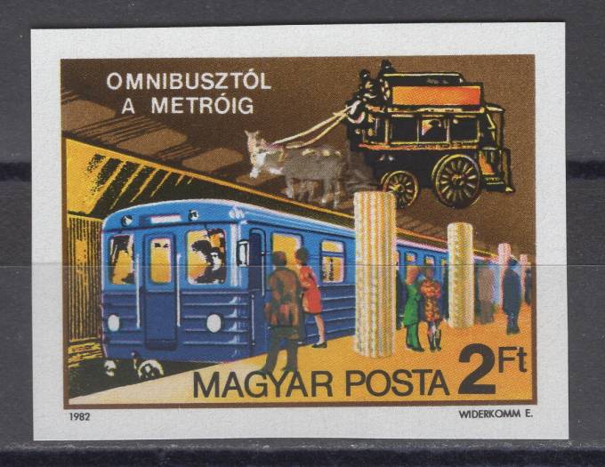 Венгрия - кат. №3315B