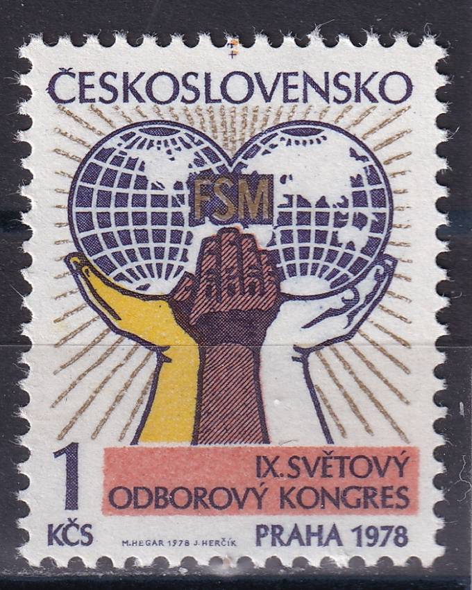 Чехословакия - кат. №2433