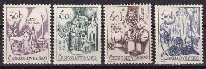 Чехословакия - кат. №1638-1641