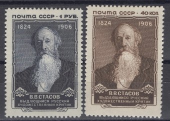 СССР - кат. Заг. №1964-1965