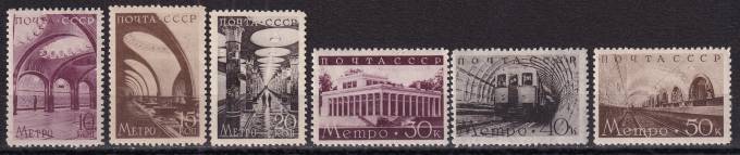 СССР - кат. Заг. №547-552
