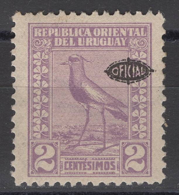 Уругвай - кат. №D122