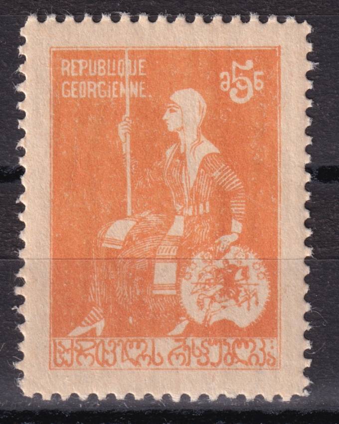 Грузия - кат. Mich. №9A