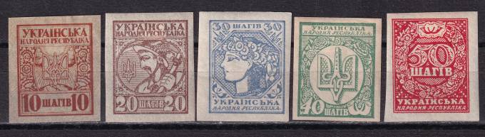 Украина - кат. №1B-5B
