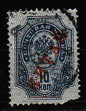 (BR_RussChina_07Y(2) Русский Китай кат. №7Y брак, гаш. (кат. 2500 Евро)