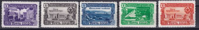 СССР - кат. Заг. №1384(2)-1388(2)