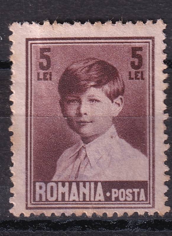 Румыния - кат. №326