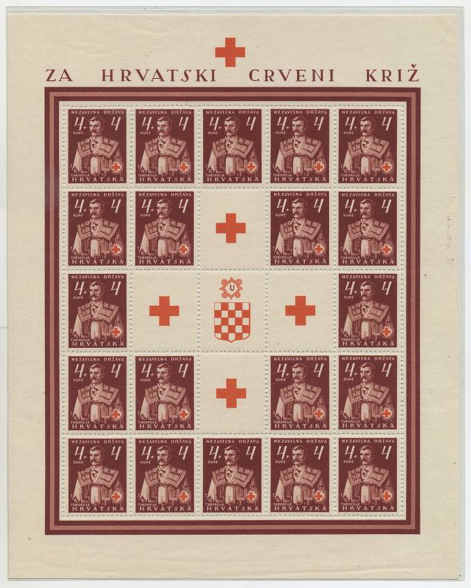 Kroatien_066-068-L(1) Листы марок №66-68,**, ид.кач.