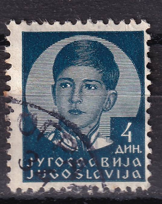 Югославия - кат. №310x