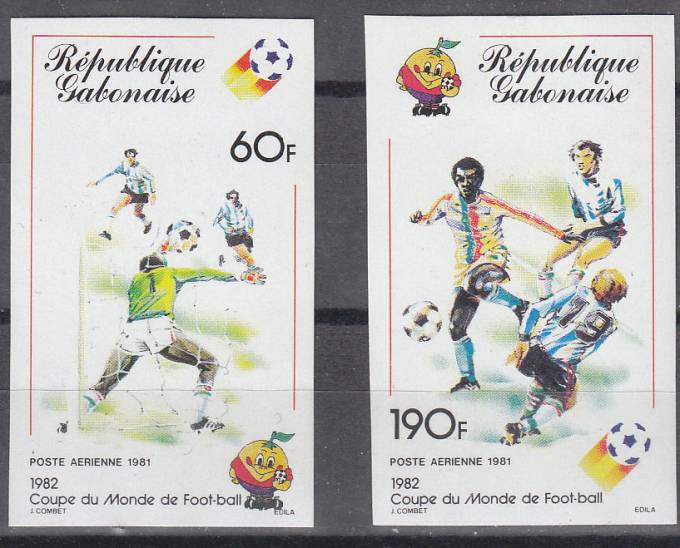 (Footbal_164) Марки футбол №761-762** (без зубцов)