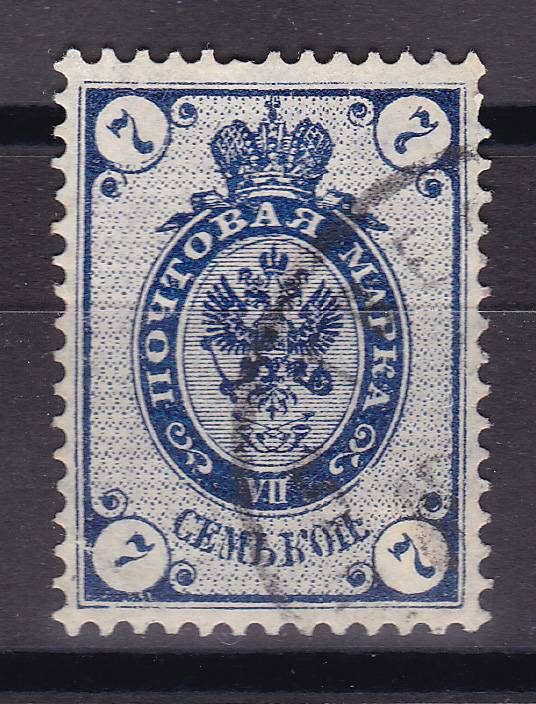 Россия кат. №061