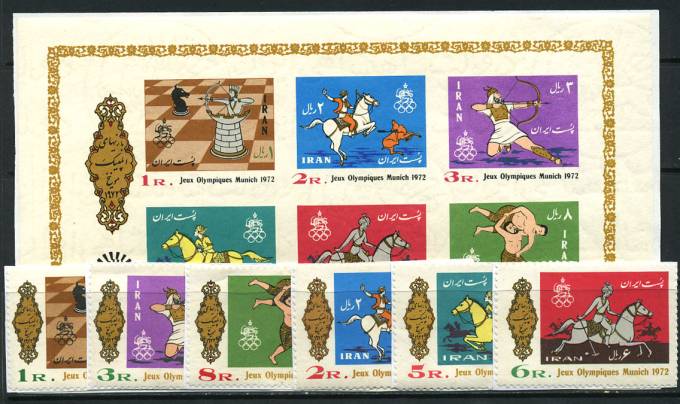 (Horse_Iran_001(1) Иран. Кат. Михель №