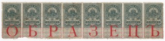 Россия кат. №J