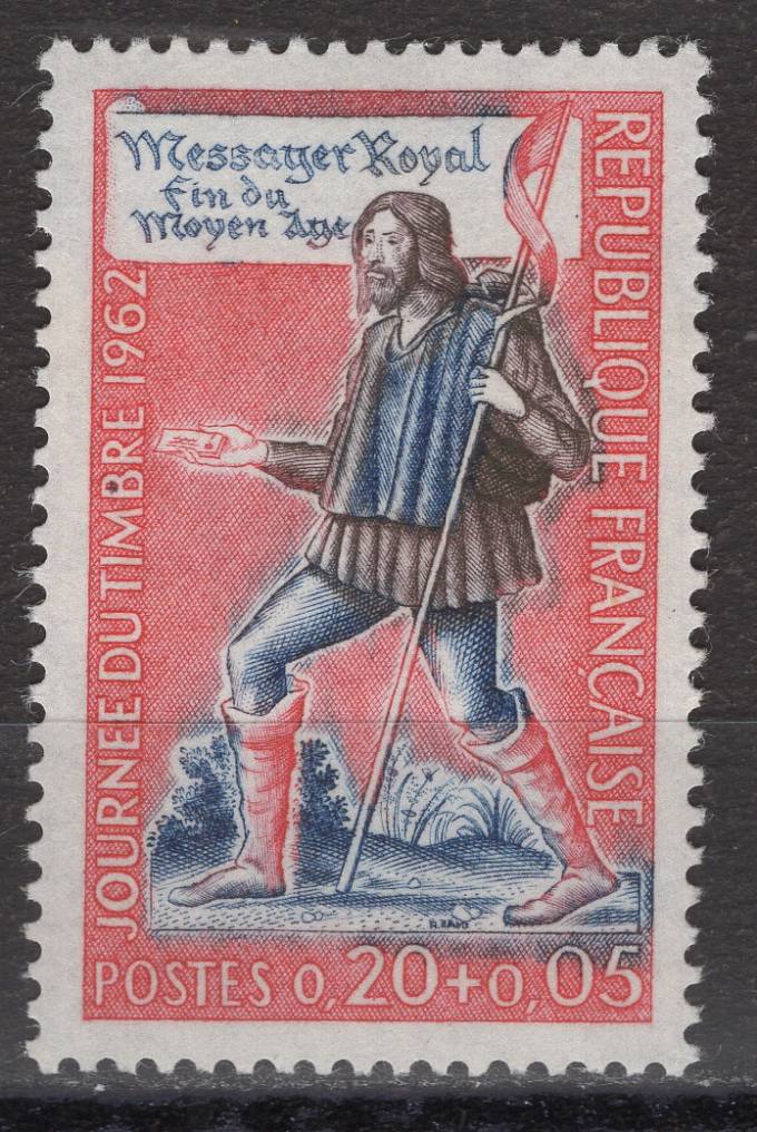 Франция - кат. №1385