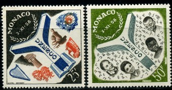(Monaco_606-7(1) Монако. Каталог №606-607 **  