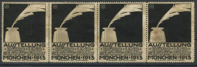 Германия - Сцепка рекламных непочтовых марок - Выставочный офис и коммерческое здание