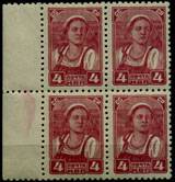 (S00455(1)_quart) 1937г.