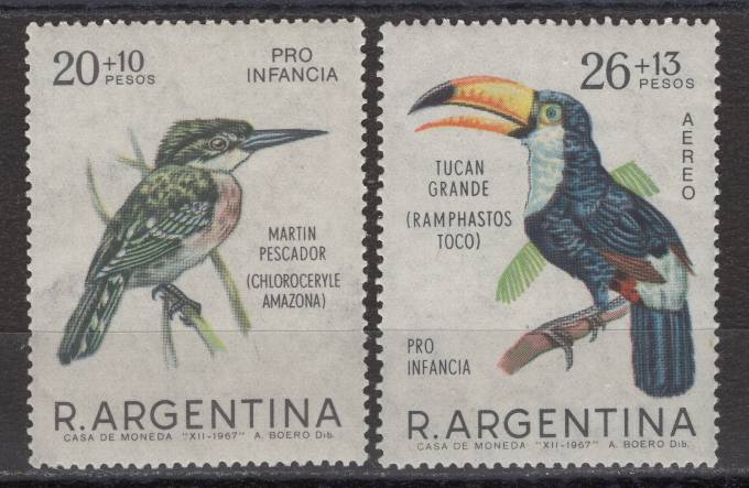 Аргентина - кат. №981-982