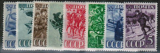 (S00694-01(1) СССР кат. №№694-701**