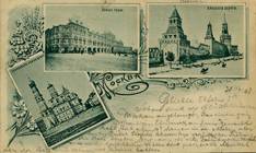(KartMoscow_012(1) Москва