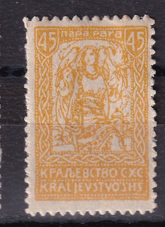 Словения - Королевство Сербов, Хорватов и Словенов - кат. №126