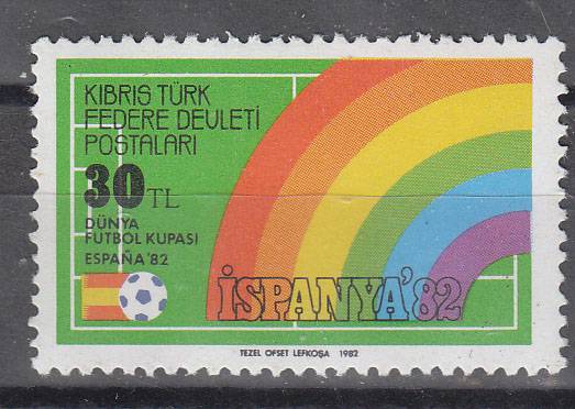 (Footbal_105) Марки футбол