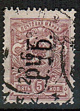 LocalHar_04IA(2) Харьков №4IA гаш., оттенок