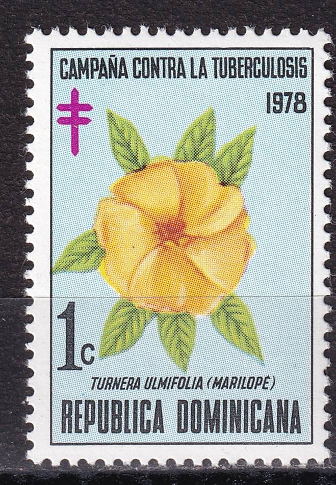 Доминиканская Республика - кат. №Z75