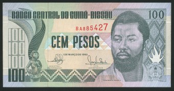  (Bank_Afriсa_019)Банкнота GUINE-BISSAU(Гвине́я-Биса́у) - 100 Рeco 1990 г (UNC)  