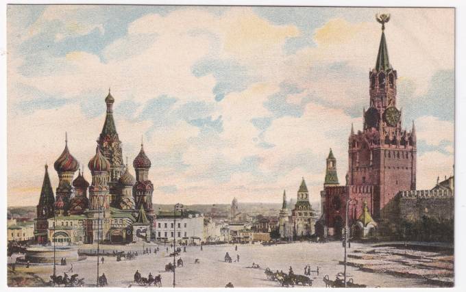 Россия - Открытка - Москва №22. Красная площадь