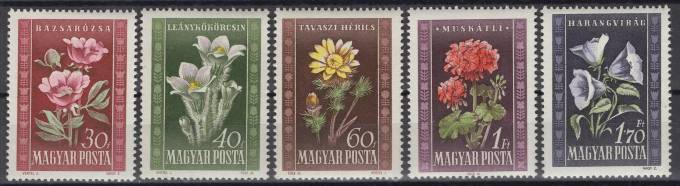 Венгрия - кат. №1112-1116