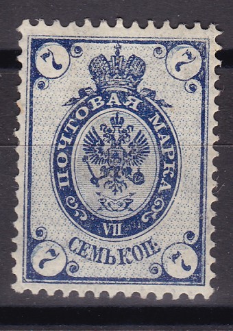 Россия кат. №061Tb