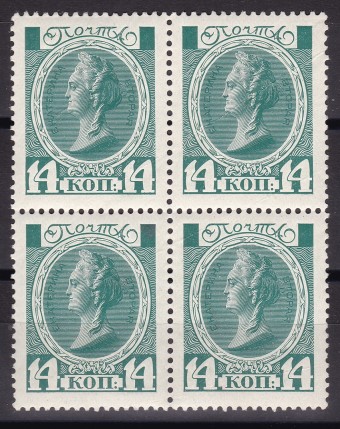 Россия кат. №115