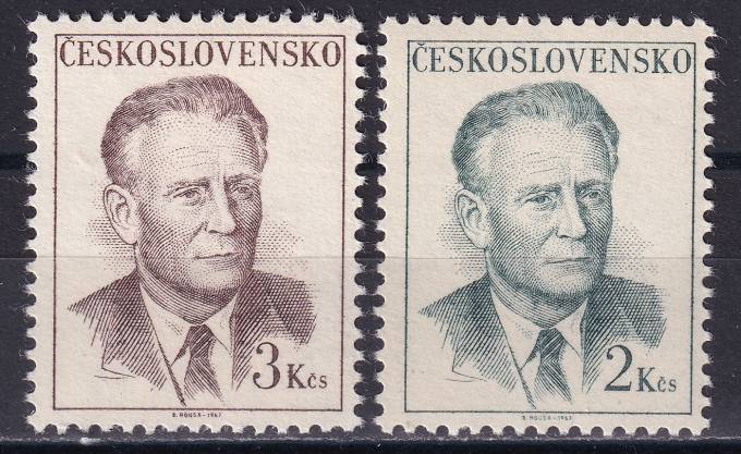 Чехословакия - кат. №1753-1754