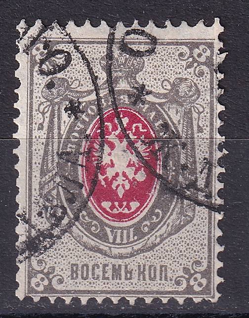 Российская империя - кат. Заг. №30I