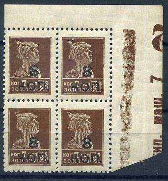 (S00182(1)_quart) кат. №182**"Квартблок" 