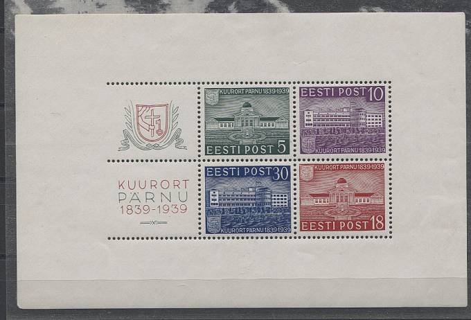 (Eesti_148-151(2)Bl4 **, ид.кач.