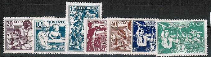 (S00519-525(3) СССР кат. №№519-525*