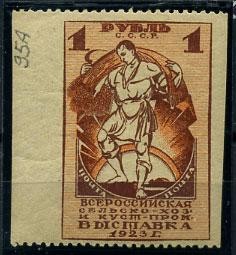 (PrPerf_0005A(2) Пропуск перф. Каталог №5А. Пропуск слева