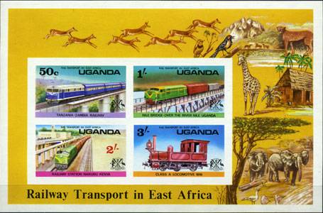 (Uganda_train_Bl_3) Уганда. Каталог Михель блок №3