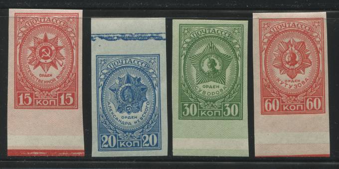 (S00802-805(3) СССР кат. №№802-805