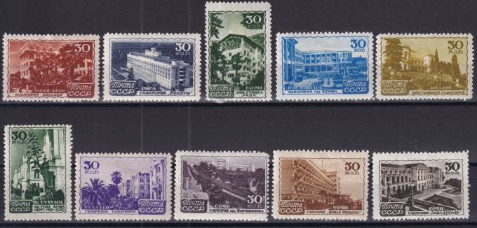 СССР - кат. Заг. №1101-1110