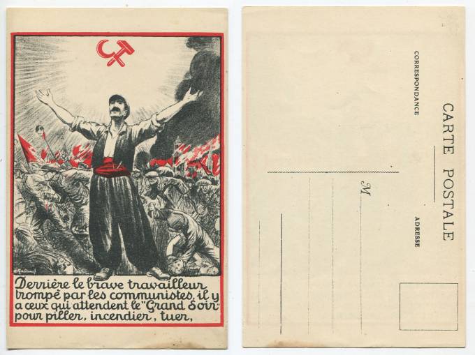 (KartWar-109(1) Открытка  Война. 