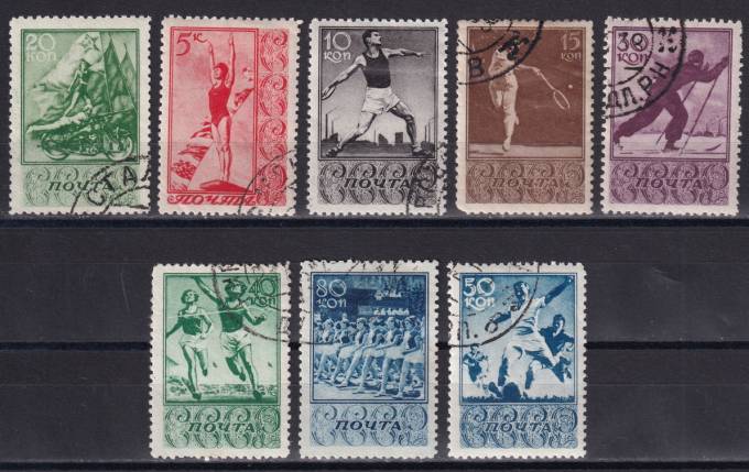 СССР - кат. Заг. №566-572