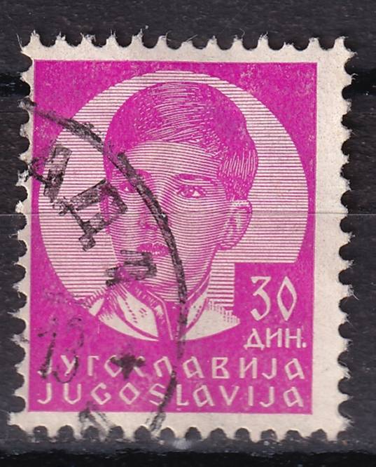 Югославия - кат. №314x